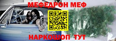 трава Кулебаки