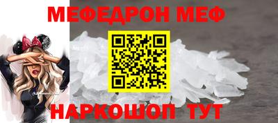трава Кулебаки