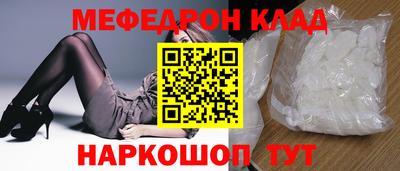 трава Кулебаки