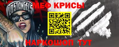 трава Кулебаки