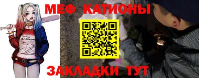 а пвп мука Кунгур