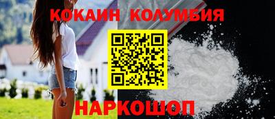 а пвп мука Кунгур