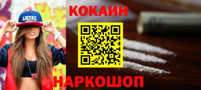 трава Кулебаки