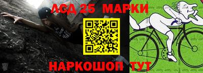 винт Кумертау