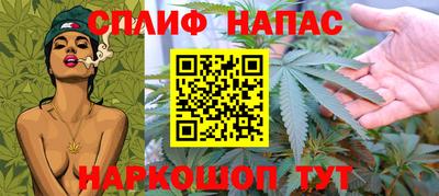 трава Кулебаки