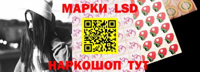 винт Кумертау