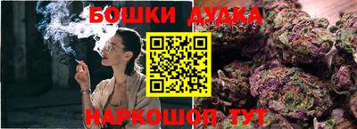 а пвп мука Кунгур