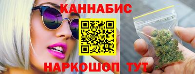 винт Кумертау