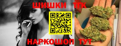 винт Кумертау
