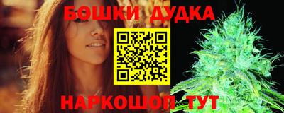 винт Кумертау