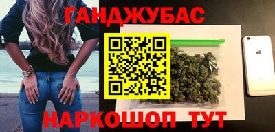 винт Кумертау