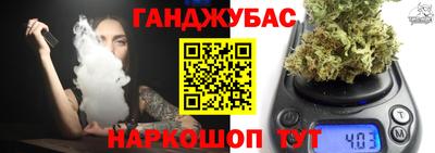 трава Кулебаки