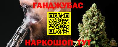 винт Кумертау