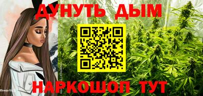 а пвп мука Кунгур