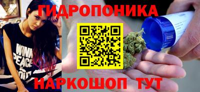 а пвп мука Кунгур