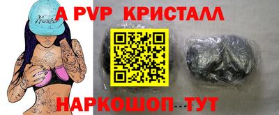 трава Кулебаки