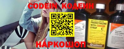 винт Кумертау