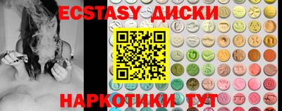 а пвп мука Кунгур
