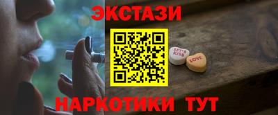 винт Кумертау