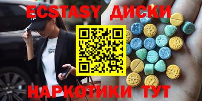 трава Кулебаки