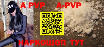 трава Кулебаки