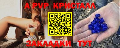 трава Кулебаки