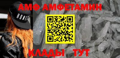 а пвп мука Кунгур
