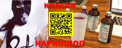 а пвп мука Кунгур