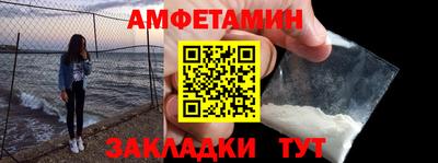 трава Кулебаки