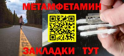 винт Кумертау