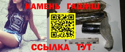 а пвп мука Кунгур