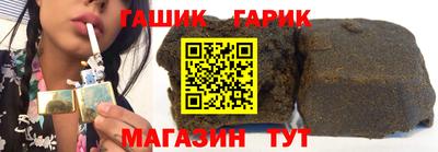 а пвп мука Кунгур