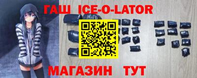 винт Кумертау