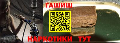 винт Кумертау