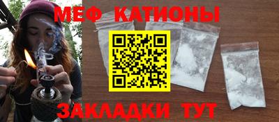 винт Кумертау