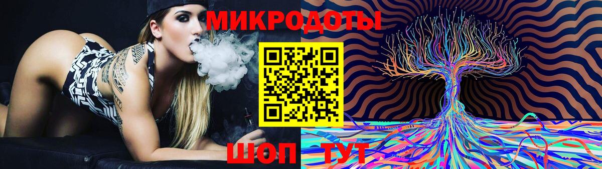 Псилоцибиновые грибы Cubensis  где купить наркоту  Керчь  Вход с VPN  Галлюциногенные грибы GOLDEN TEACHER 